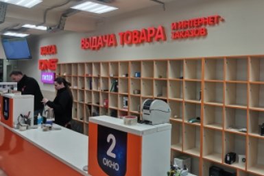 Превращается в маркетплейс? Сеть DNS начала работать со сторонними продавцами
