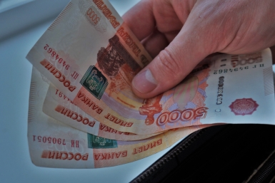 Новая выплата пенсионерам с 1 октября — 10 000: деньги придут автоматически