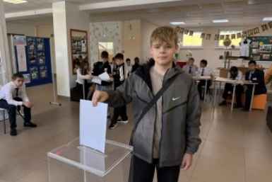 В Белогорске выбирают Школьный общегородской совет пресс-служба главы Белогорска