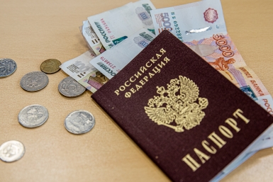 Всем пенсионерам — прибавка к пенсии с 1 октября: кому и сколько выплатят