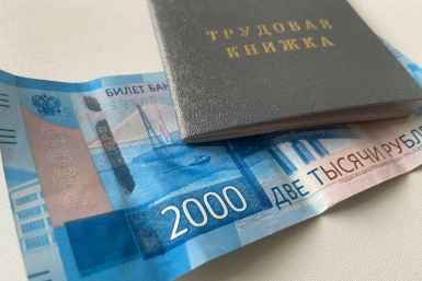 Еще один денежный сбор в 1 000 и 2 000 рублей готовят для населения