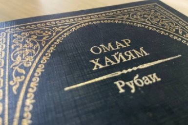 Одна фраза Хайяма в клочья разбивает сердца мужчин Александра Кушнарева, StavropolMedia