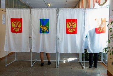 ЦИК подвел итоги выборов в Госдуму девятого созыва