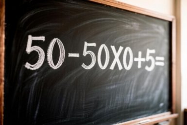 50-50х0+5= Решите хитрый пример по математике за 5 класс? 90% допускают грубую ошибку