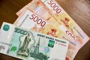 Пенсионеры получат "подарок" 1 октября — кому ждать выплаты ко Дню пожилого человека