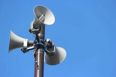 75 устройств системы оповещения прозвучат в Благовещенске пресс-служба администрации Благовещенска