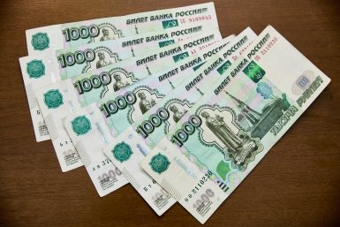 2, 5 и 8 октября россиянам выплатят на карты по 11 000 рублей – списки
