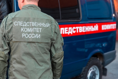 СК заинтересовался аварийными коммуникациями в многоэтажке Пятигорска