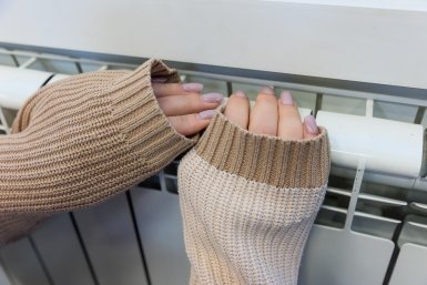 Отопление начали включать в жилых домах Подмосковья