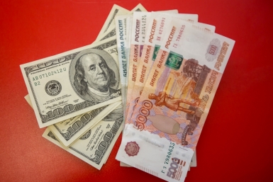Госдолг Украины достиг исторического максимума