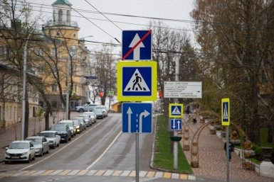Движение временно перекрыли на нескольких улицах в центре Москвы