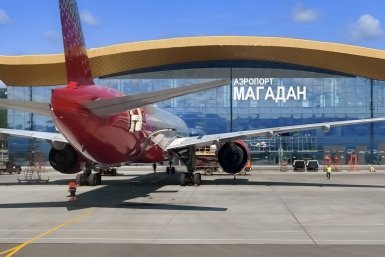 Тематическое фото MagadanMedia