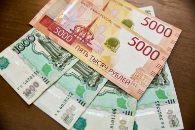 С 2027 года банки начнут удерживать со вкладов 13% и 15% – новые правила