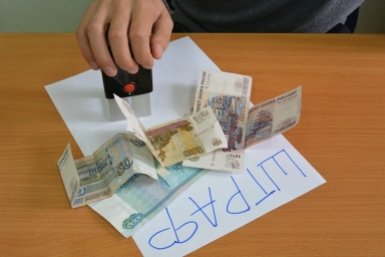 Штрафы 3 000 рублей вводят за курение и появление нетрезвым на улице