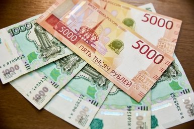 По 19 677 рублей сразу на руки - нужны 3 справки и подтвержденный доход