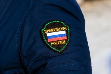 Тематическая фотография Евгений  Кулешов, ИА PrimaMedia.ru