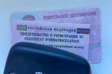 Автоматически продленные права – с 1 октября 2026 года недействительны