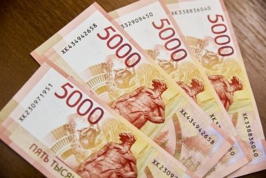 Косметическая пирамида в Москве собрала более 100 млн рублей