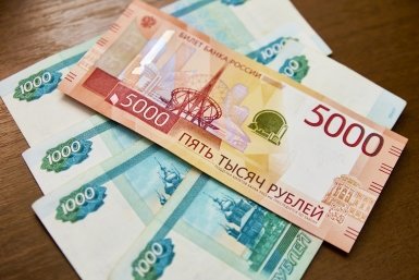Доплата в 9 600 рублей за детей и внуков до 23 лет доступна с 1 ноября