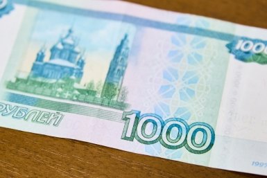Доплата за стаж: как вернуть неучтенные годы и получить 2 000 или 3 000 рублей уже в октябре