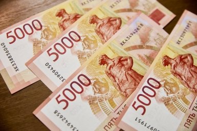 Всем работающим россиянам - 19 500 рублей: как оформить выплату через ФНС