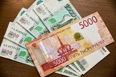 Пенсию заморозят на 48 часов: с октября переводы идут по-новому – кого затронет