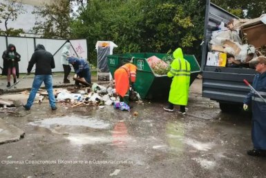 В городе вывозят мусор Правительство Севастополя