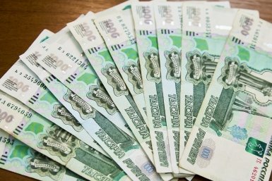 Новые налоги за хранение денег в банке с 2027 года – что делать со сбережениями