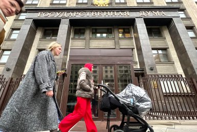 Повышение пенсий, новые правила взыскания долгов — что еще изменится с 1 ноября