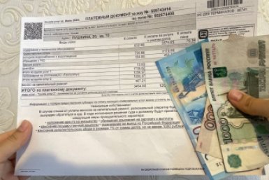 Жильцам добавили ещё один платёж: от 700 до 1000 рублей в обязательном порядке