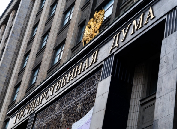 Назван общефедеральный список лидеров от "Единой России" на выборы в Госдуму