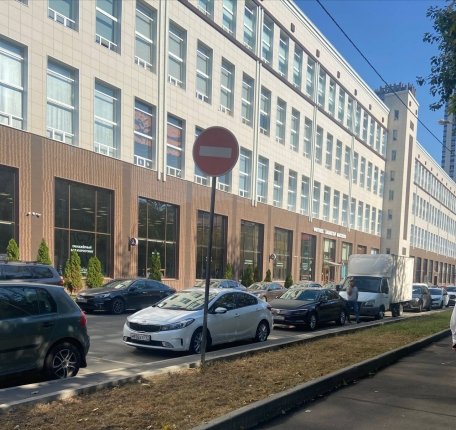 Новость дня