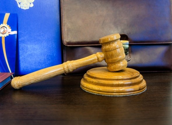 Новость дня