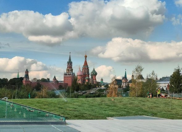 Новость дня