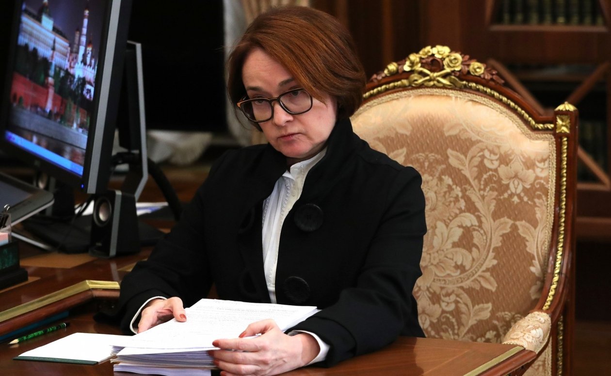 Эльвира Набиуллина Пресс-служба Кремля