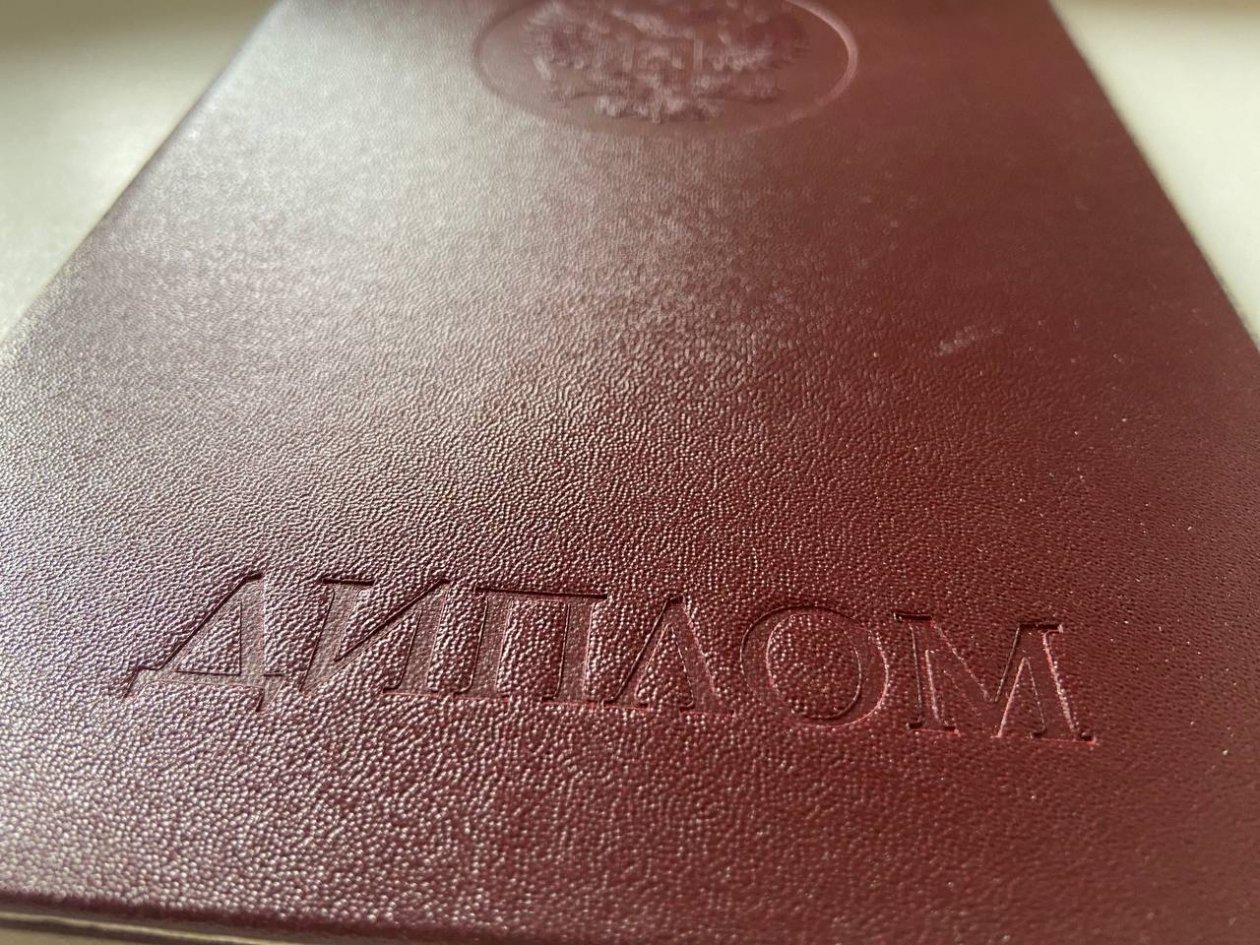 Диплом ИА StolicaMedia