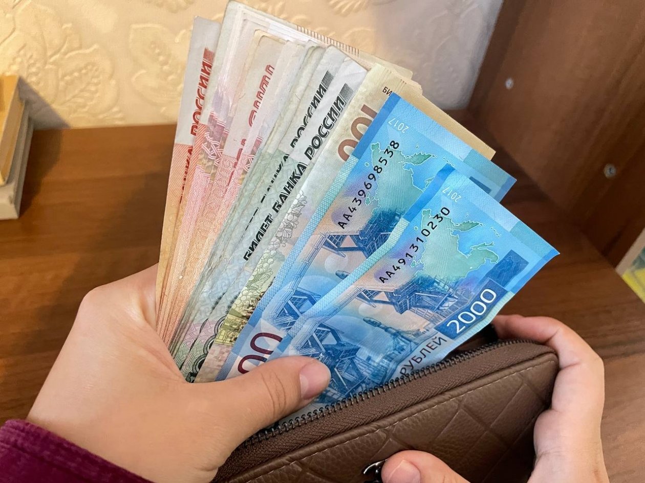 Деньги, доход, зарплата ИА StolicaMedia