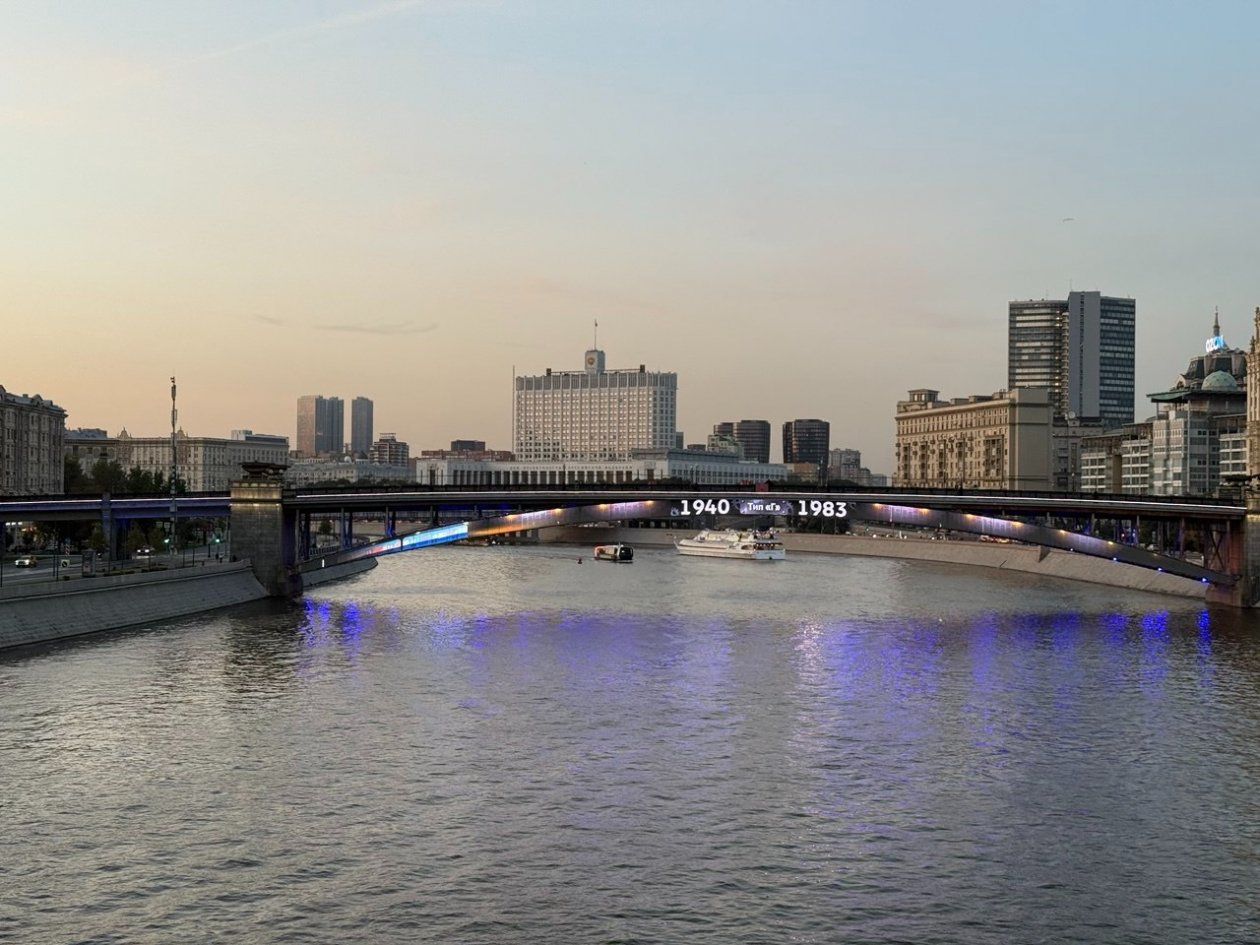 Москва ИА StolicaMedia