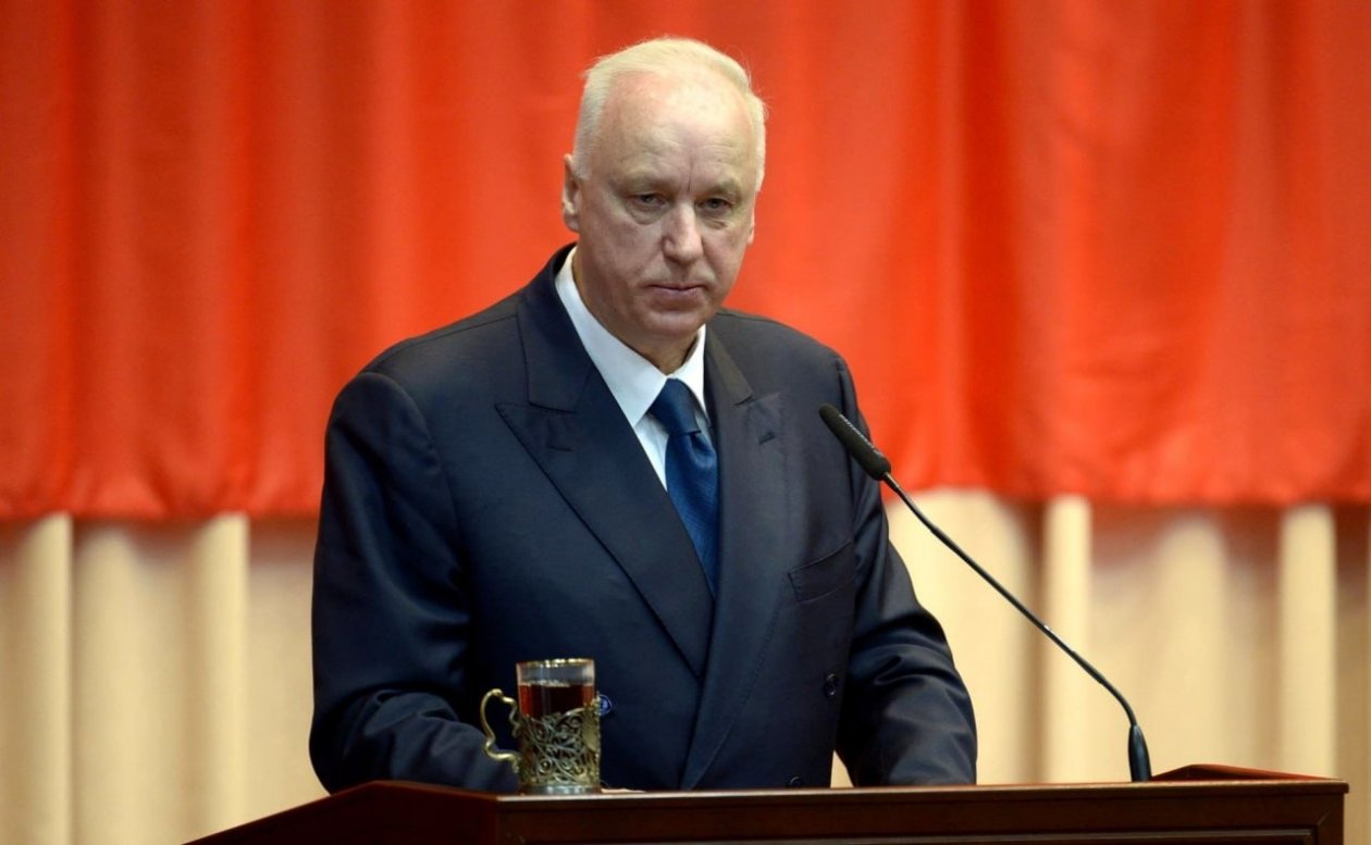 Председатель Следственного комитета России Александр Бастрыкин Kremlin.ru