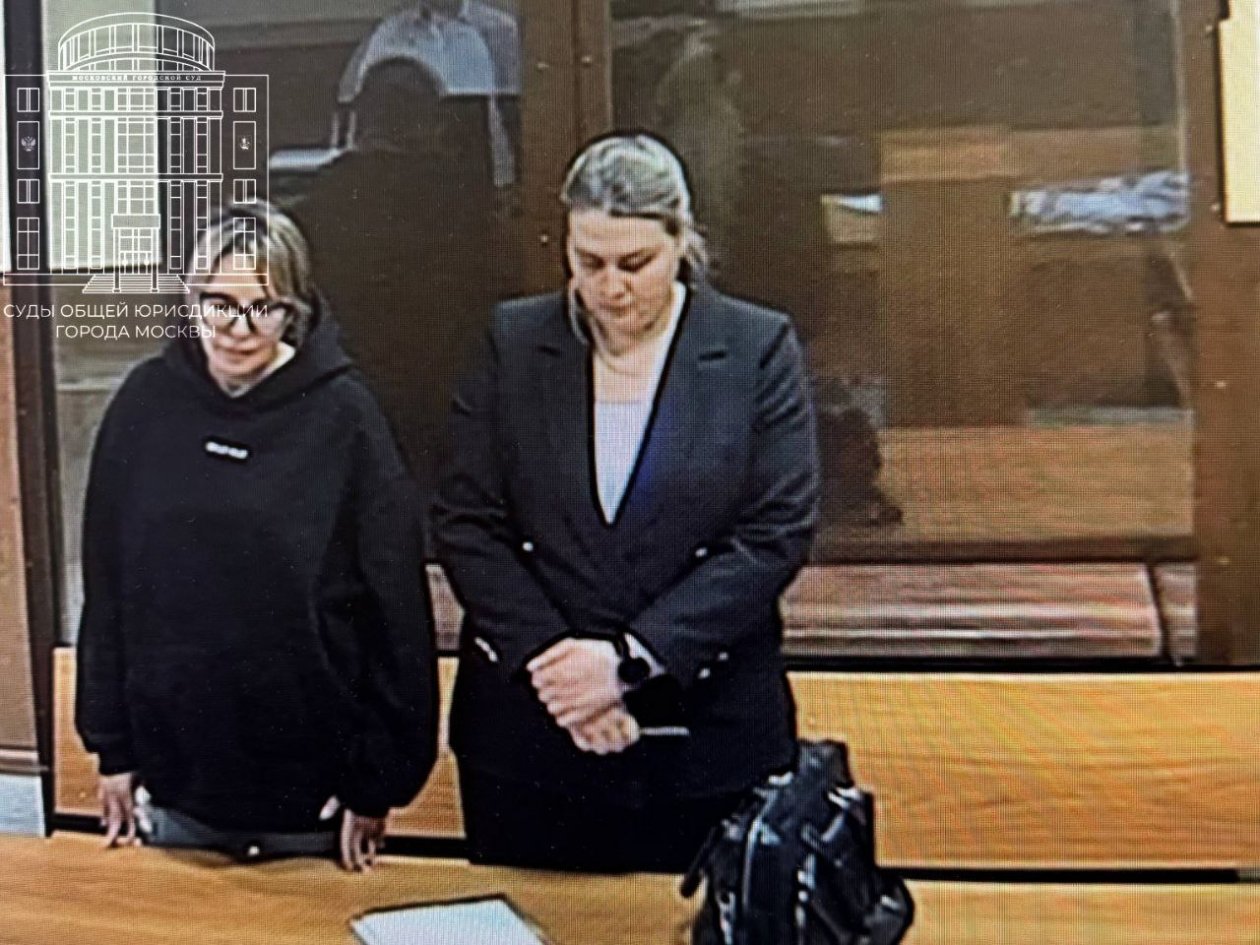 Бывшую вице-мисс мира приговорили к 3 годам за аферы на 17 млн рублей t.me/moscowcourts