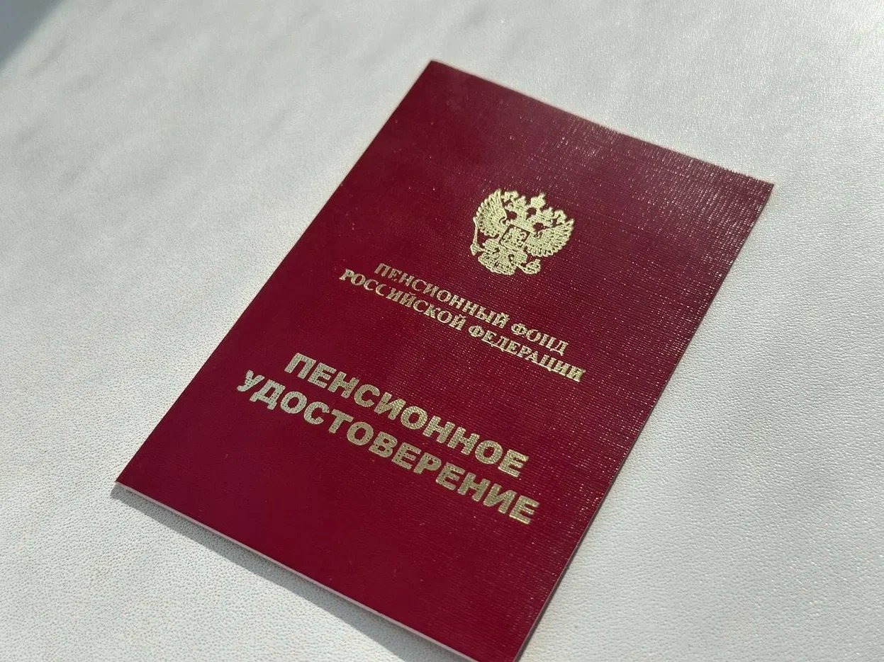 Тематическое фото ИА StolicaMedia