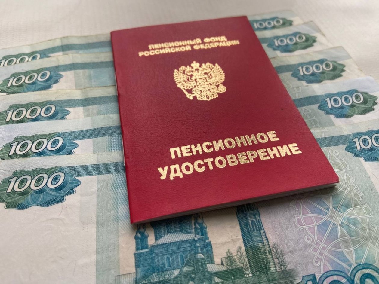 Тематическое фото ИА StolicaMedia