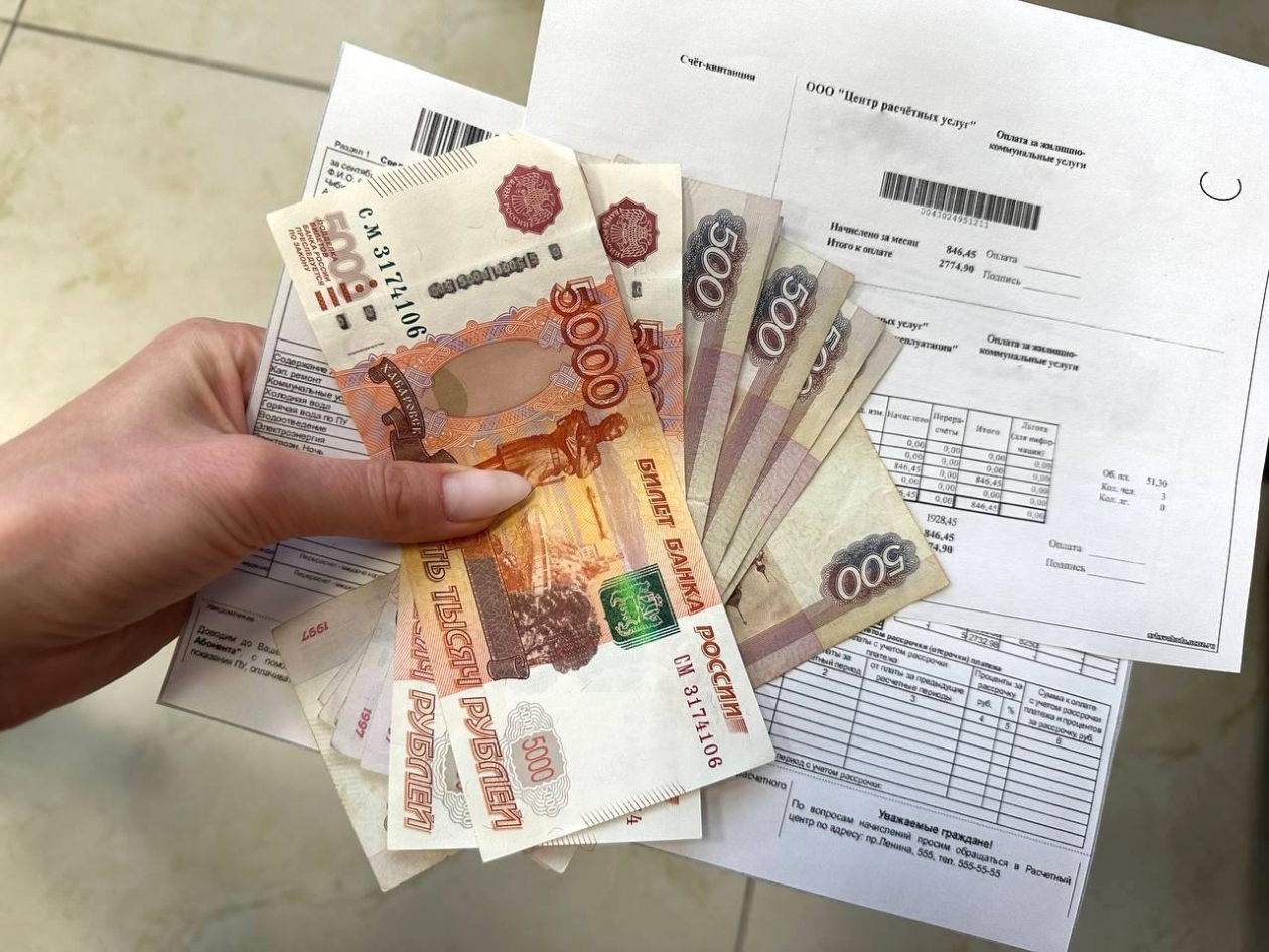 Или вклад, или льготы: пенсионеров поставили перед сложным выбором с 1 февраля Валерия Овдеенко, ИА PrimaMedia.ru