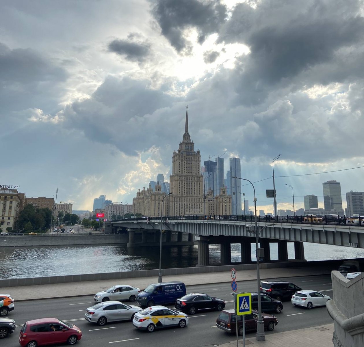 Тематическое фото ИА StolicaMedia