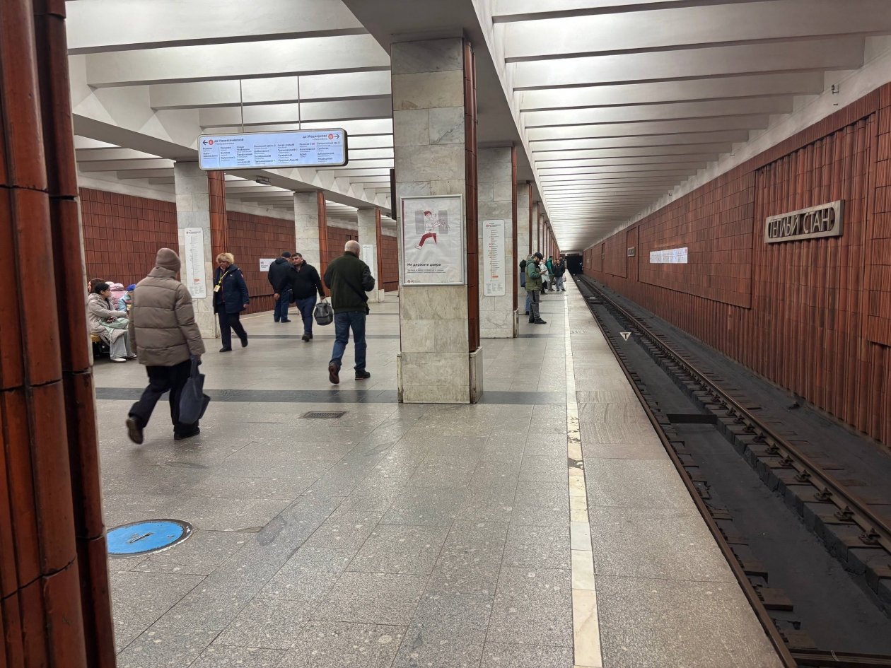 Метро в Москве ИА StolicaMedia
