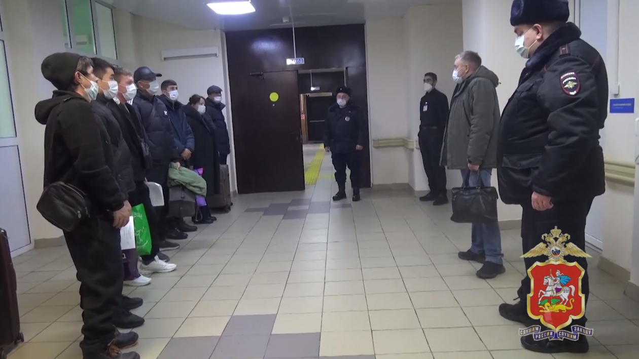 Тематическое фото Telegram / ГУ МВД России по Московской области