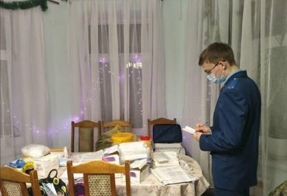 Тематическое фото Telegram-канал прокуратуры Москвы