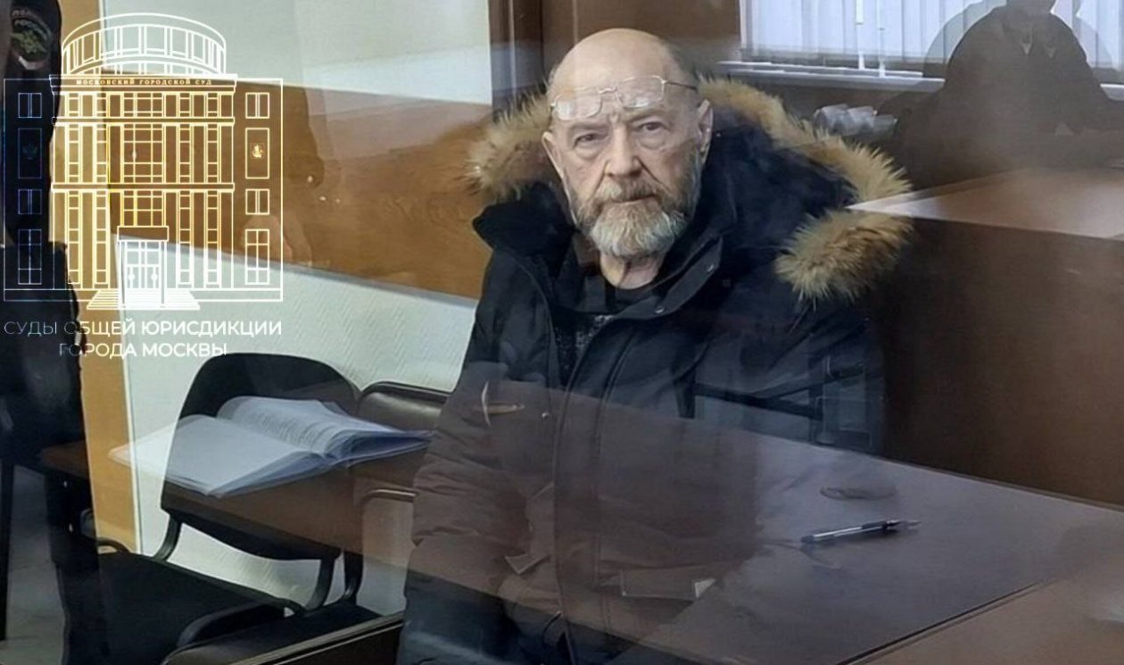 Тематическое фото Telegram / Суды общей юрисдикции города Москвы