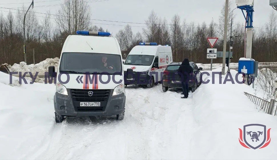 Мужчина провалился под лед в Подмосковье Telegram / ГКУ МО &quotМособлпожспас&quot