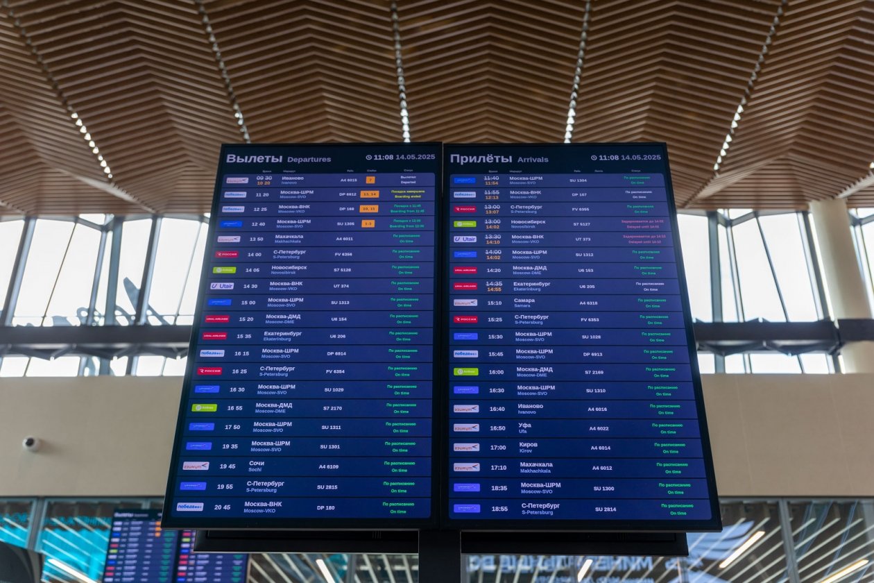 Задержка рейса: что обязана предоставить авиакомпания бесплатно Артём Хорошилов  , ИА Stavropol.Media